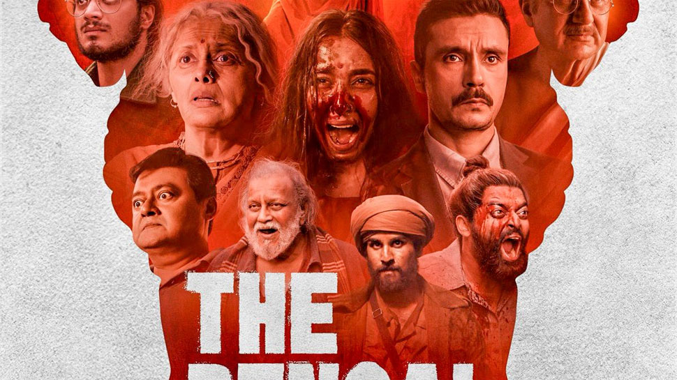 The Bengal Files (September 5)
