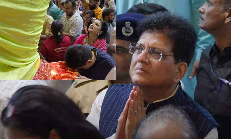 Ganesh Chaturthi 2025: Union Minister Piyush Goyal Visits Lalbaugcha Raja