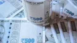Rupee At Record Low—Good News For Exporters: Bad News For Your Wallet