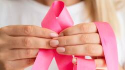 Breast Cancer Cases Surge Among Bengaluru Women: ICMR Study Rings Alarm Bells