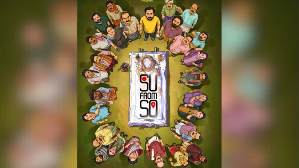 Su From So OTT Release: When And Where To Watch Kannada Horror-Comedy Blockbuster Online