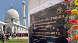 JK: Why A Marble Plaque At Hazratbal Dargah Sparked Protests