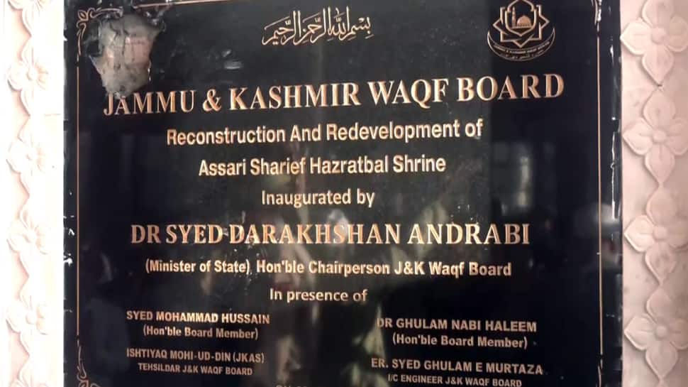 J-K: Vandalism Of National Emblem At Hazratbal Shrine Triggers Political And Religious Uproar