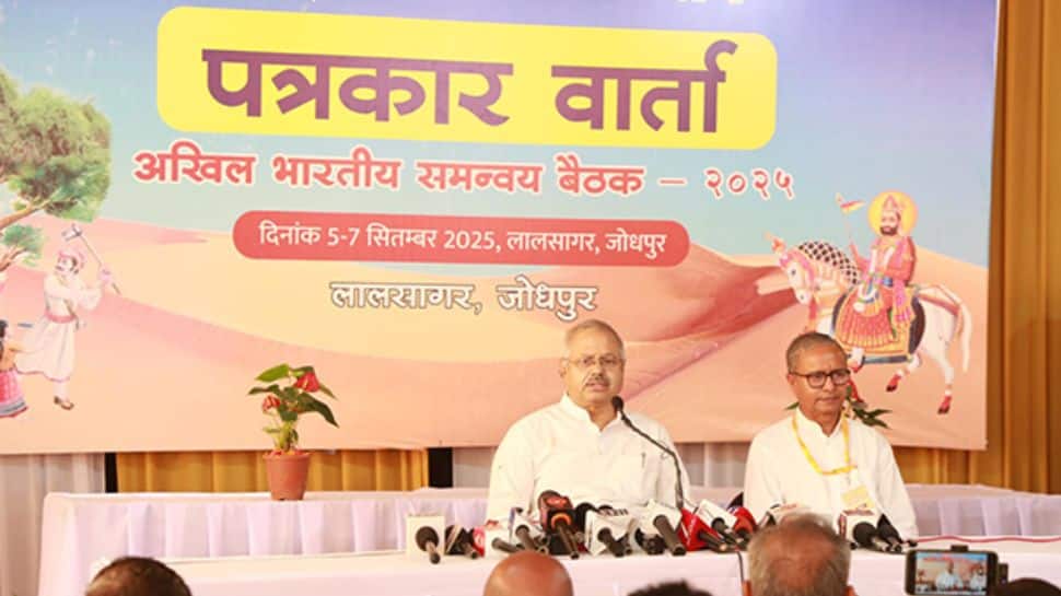 RSS Concludes Akhil Bharatiya Samanvay Baithak In Jodhpur With Focus On Education And Society RSS Concludes Akhil Bharatiya Samanvay Baithak In Jodhpur With Focus On Education And Society