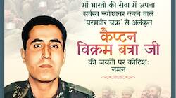 Uttarakhand CM Pushkar Singh Dhami Pays Tribute To Kargil Hero Captain Batra