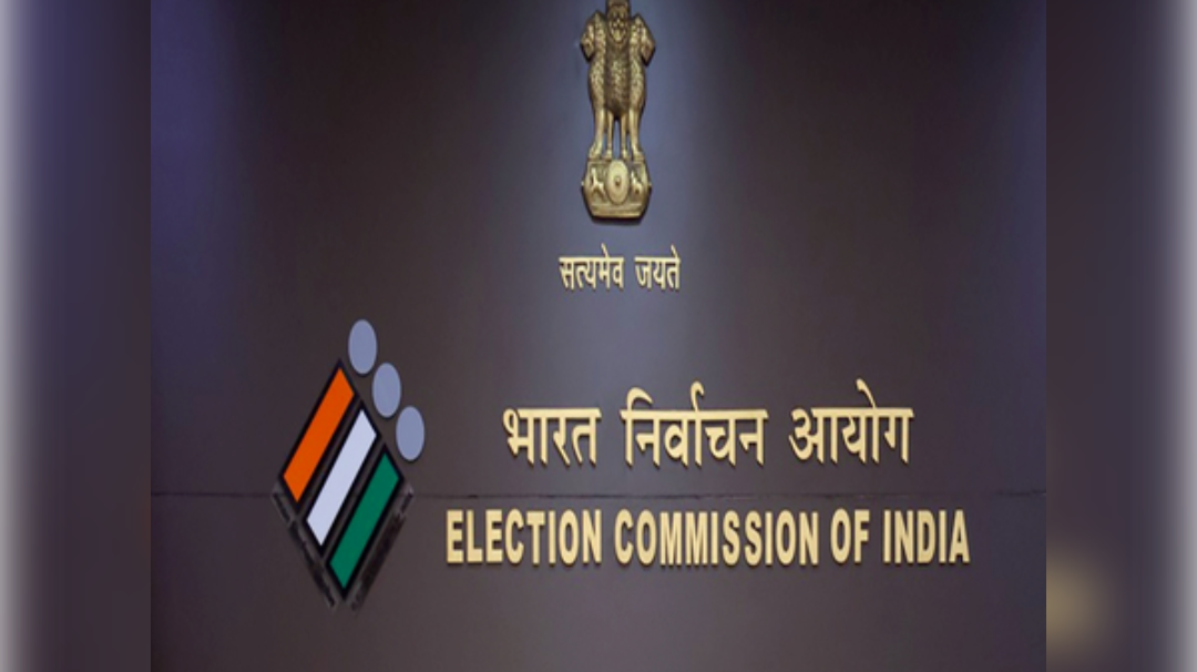 EC Intensifies Scrutiny Of New Political Party Applications To Combat Electoral Fraud