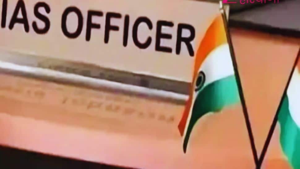 Why Rejected Being IAS or IPS