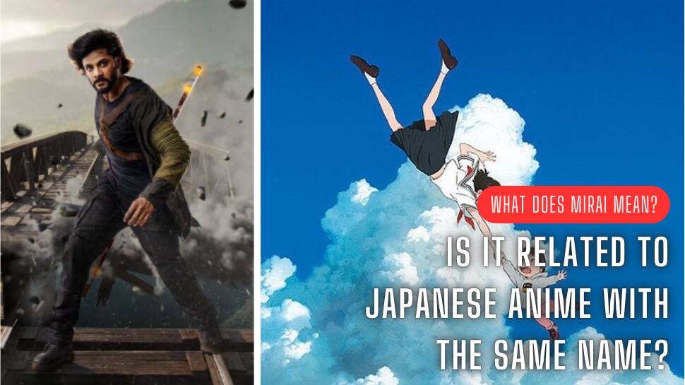 Japanese Anime Mirai Vs Telugu Movie Mirai