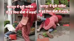 'Mahila Undertaker': Woman Beats Husband, Crowd Watches In Shock | Viral Video