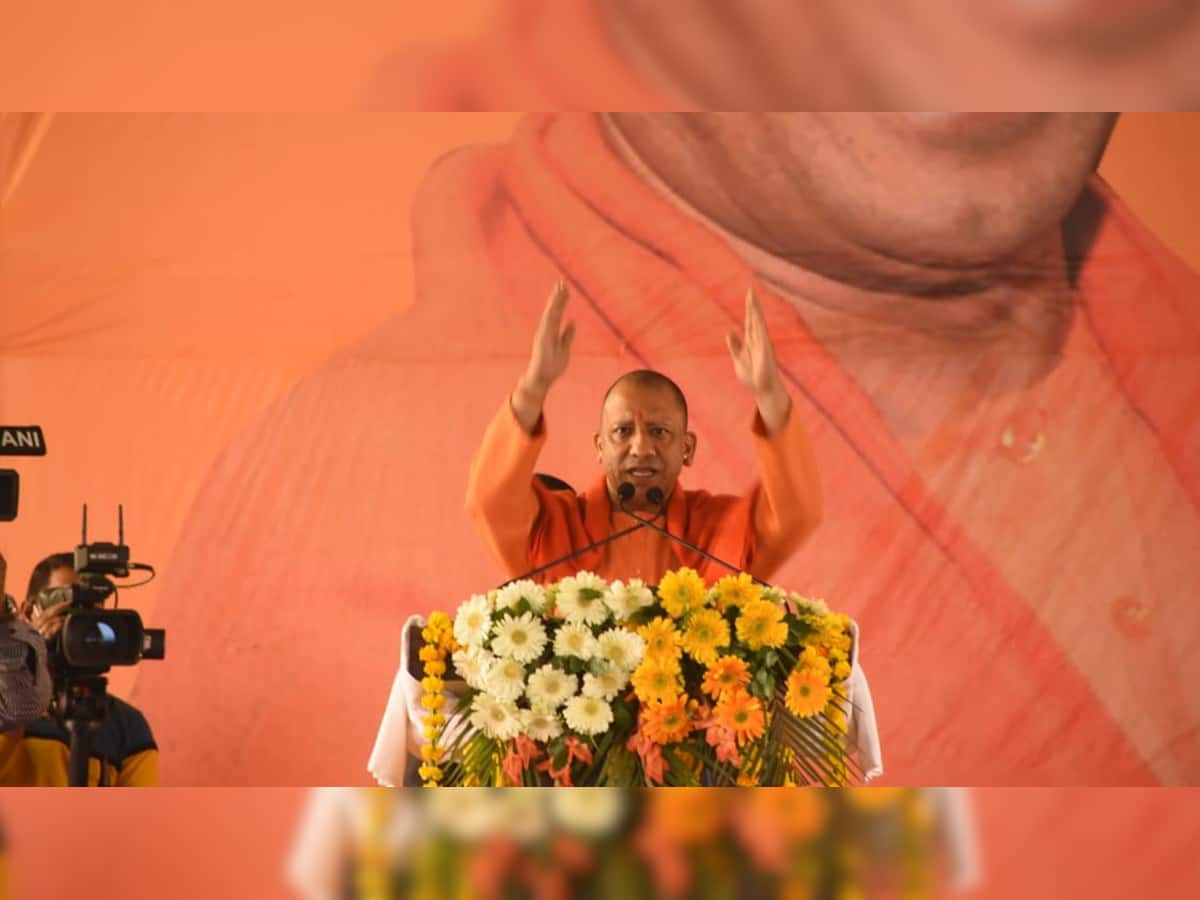 GST Reforms Will Serve As Catalyst, Give New Impetus To Indian Economy: CM Yogi