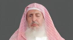 Saudi Arabia’s Grand Mufti Dies, PM Modi Offers Heartfelt Condolences