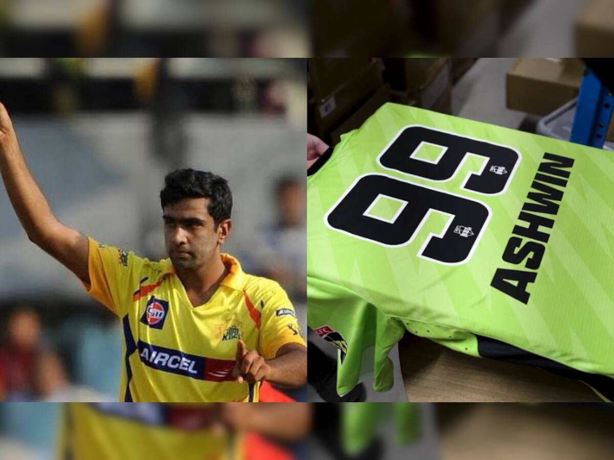 Ravichandran अश्विन BBL का एक ऐतिहासिक हस्ताक्षर करता है, सभी इस टीम के लिए खेलने के लिए तैयार हैं