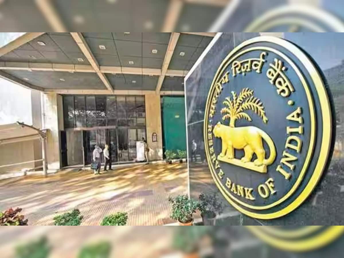 RBI Issues Guidelines On Authentication Mechanisms For Digital Payment Transactions