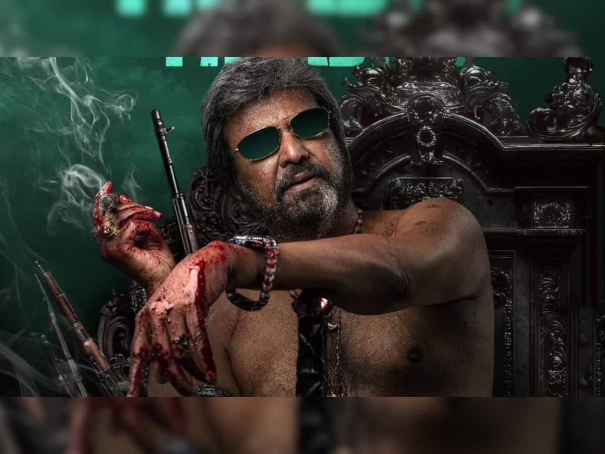 The Paradise First Look Poster Out: Mohan Babu Unleashed As Dark And Deadly ‘Shikanja Maalik’ - SEE PIC