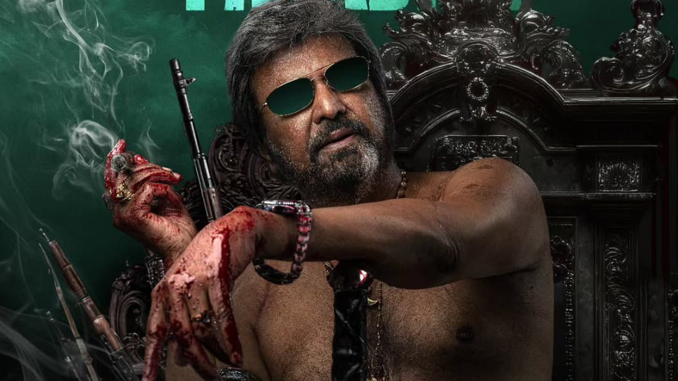 The Paradise First Look Poster Out: Mohan Babu Unleashed As Dark And Deadly ‘Shikanja Maalik’ - SEE PIC