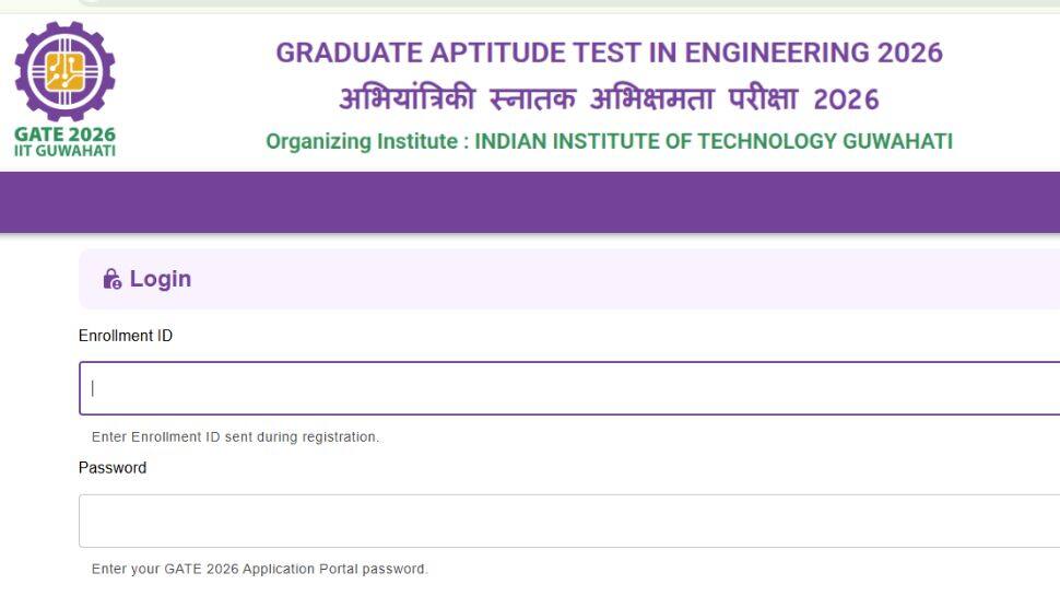 GATE 2026 Registration Ends Today At gate2026.iitg.ac.in- Check Eligibility Criteria, Direct Link Here GATE 2026 Registration Ends Today At gate2026.iitg.ac.in- Check Eligibility Criteria, Direct Link Here
