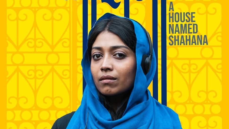 Bangladesh Picks 'Barir Naam Shahana' As Oscar Entry For Best International Feature Film Category