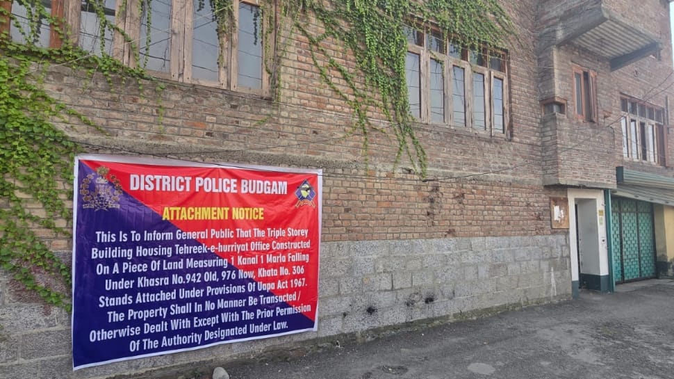 Budgam Police Attaches Head Office Of Banned Organisation Tehreek-e-Hurriyat Under UAPA