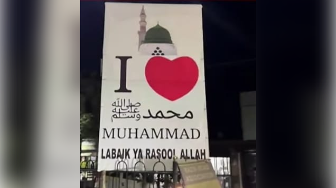 `I Love Muhammad` Row: Tension Continues In Karnataka`s Belagavi, 11 Detained