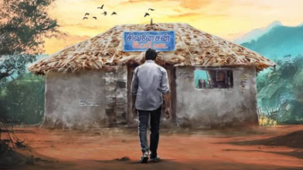 Idly Kadai Cast
