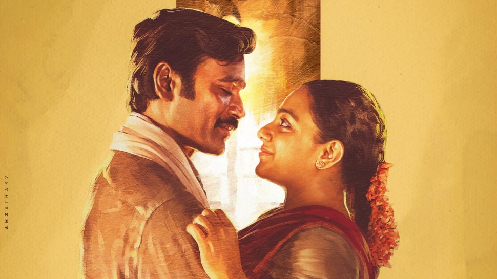 Idly Kadai: Plot, Storyline