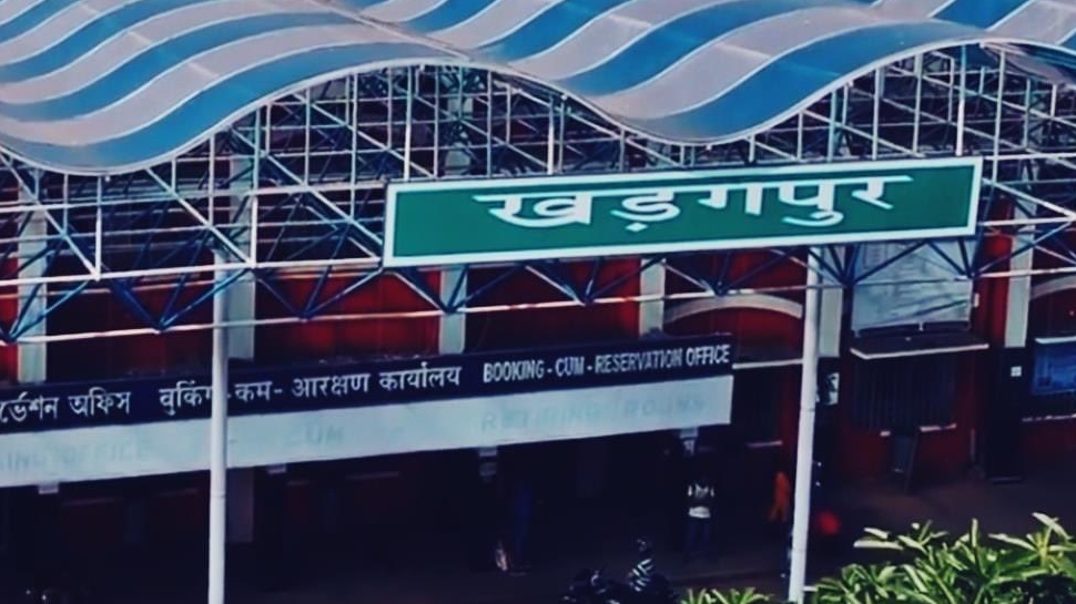 7. Kharagpur Junction (West Bengal)