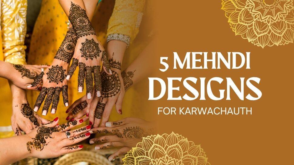 Karwa Chauth 2025 Karwa Chauth 2025