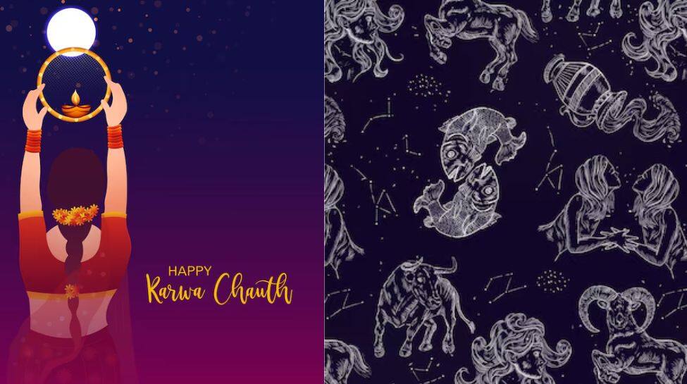 Karwa Chauth 2025 Karwa Chauth 2025