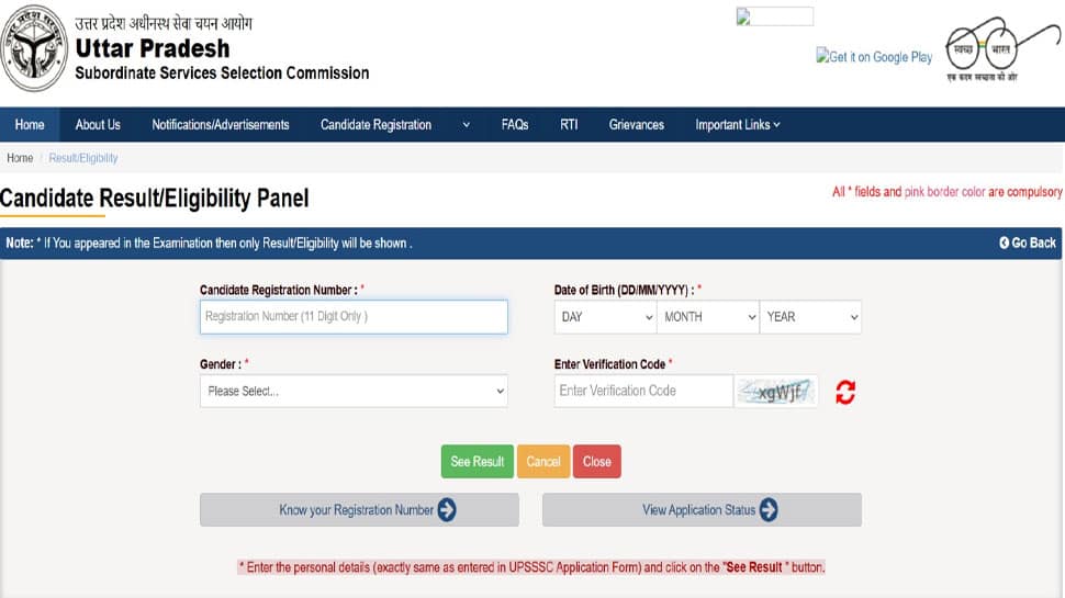 UPSSSC Mains Result 2025: Combined Junior Assistant, Junior Clerk And Other Posts Result Released At upsssc.gov.in- Check Direct Link Here