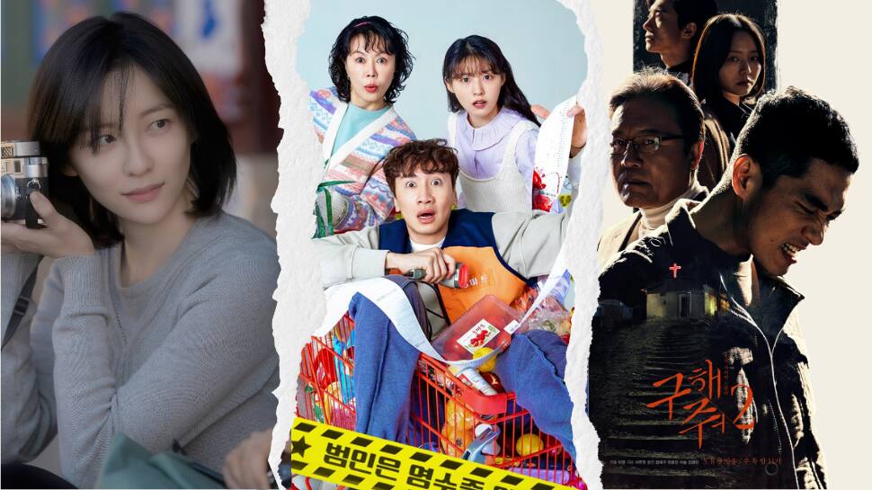 Weekend Watchlist