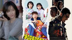 Weekend Watchlist: 7 Underrated K-Dramas That Deserve A Spot On Your List
