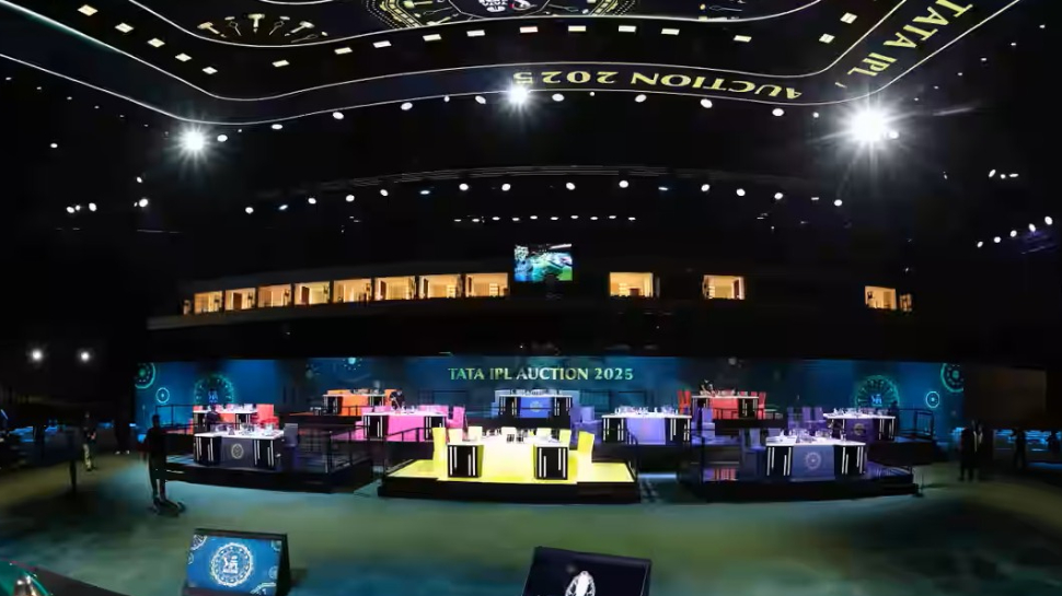 Venue For IPL 2026 Auction