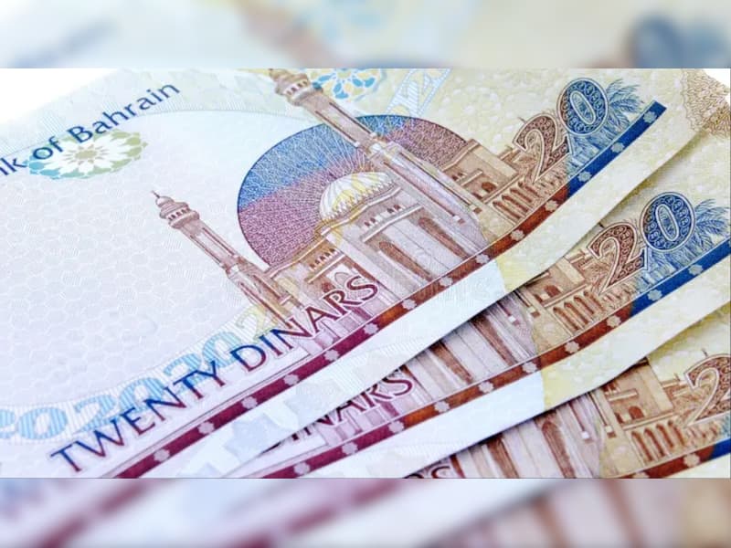 Bahraini Dinar