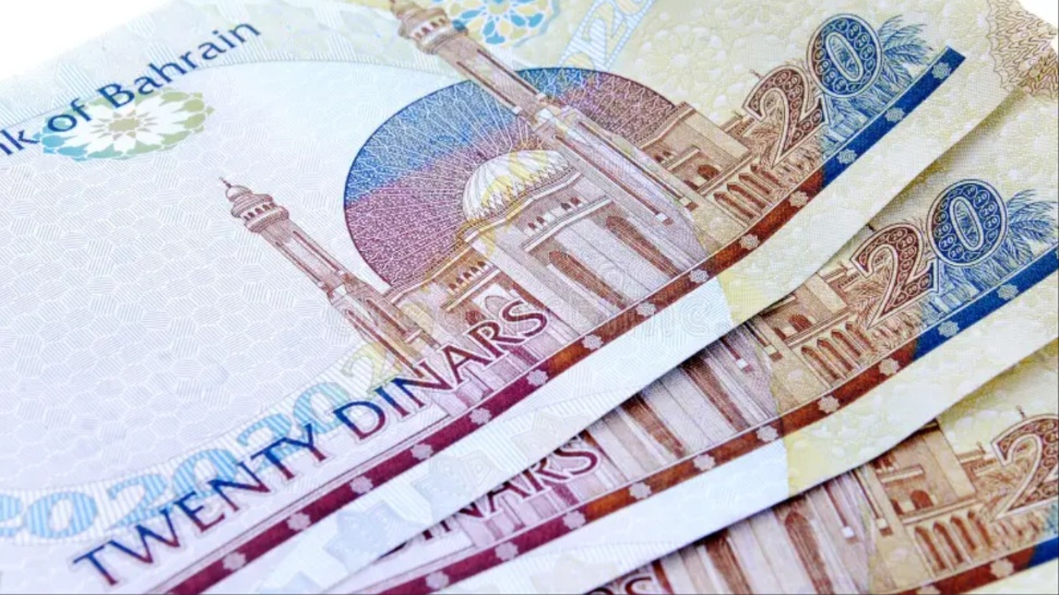 Bahraini Dinar