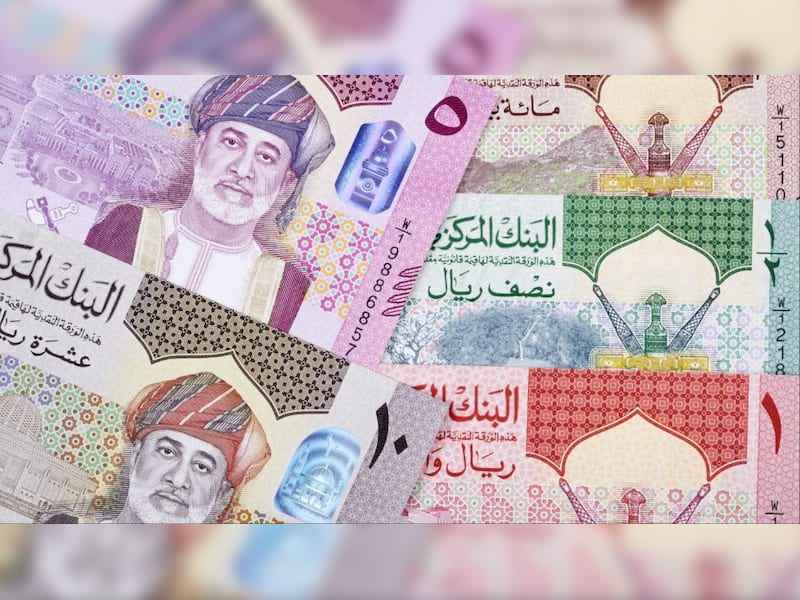 Omani Rial