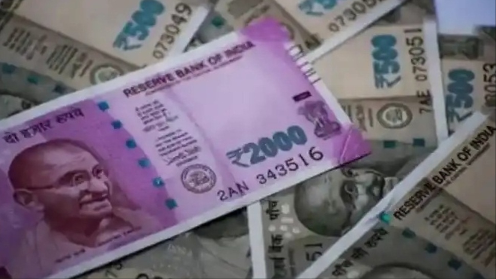 Indian Rupee