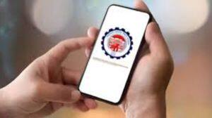Objective of EPFO 3.0 Objective of EPFO 3.0