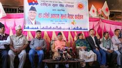 Chaos, Conflict And Confusion Prevails In Nepal Politics After Gen-Z Protest