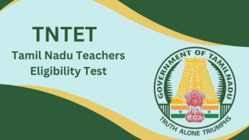 TN Govt To Conduct Exclusive TET Exams For Government School Teachers Without Qualification TN Govt To Conduct Exclusive TET Exams For Government School Teachers Without Qualification