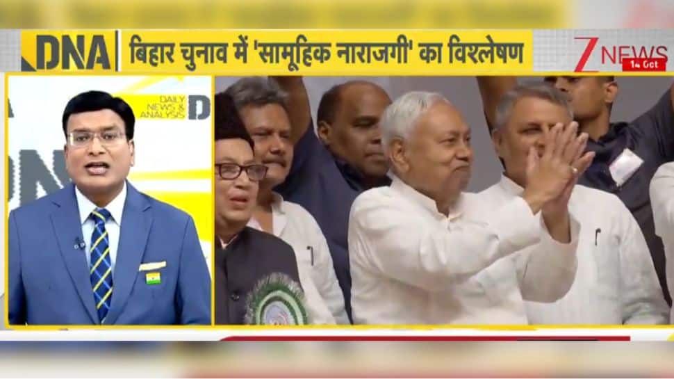 DNA Analysis: Alliance Discords And Ticket Tensions Deepen Across Parties Ahead Of Bihar Polls