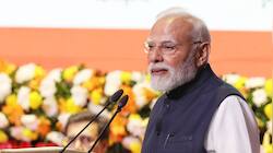 PM Modi To Meet Booth Workers Under ‘Mera Booth Sabse Majboot' Campaign