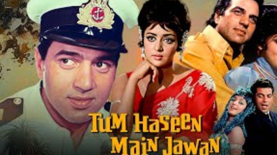 Tum Haseen Main Jawan (1970)