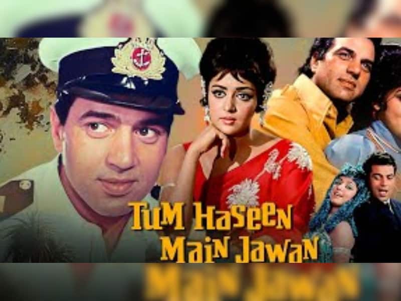 Tum Haseen Main Jawan (1970)