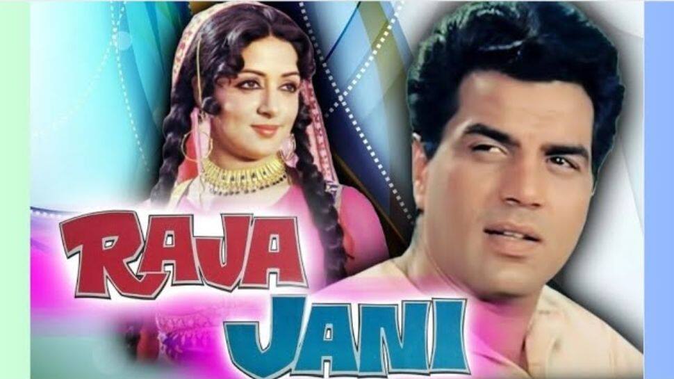 Raja Jani (1972)