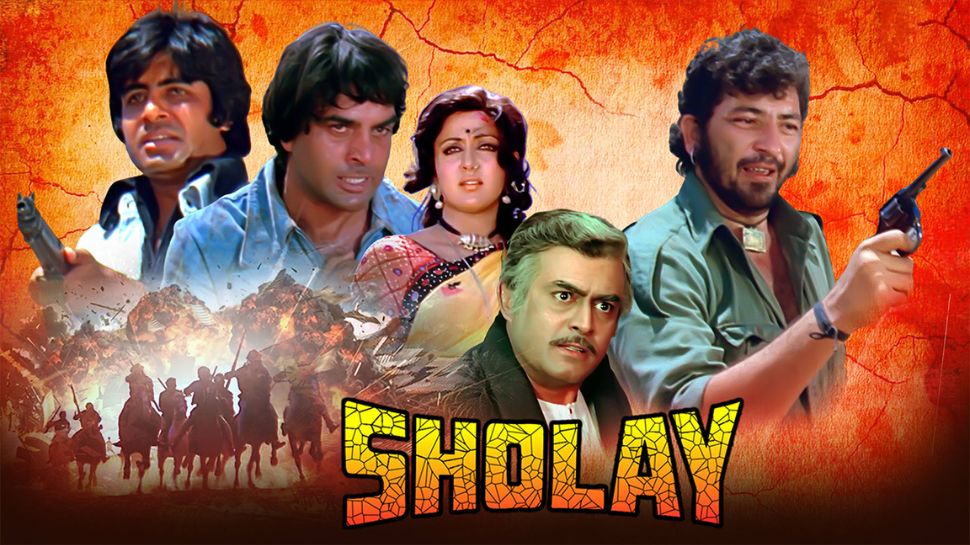 Sholay (1975)