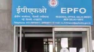 PF Withdrawal Rule Changed: Why EPFO Will Keep 25% Of Your Balance Locked PF Withdrawal Rule Changed: Why EPFO Will Keep 25% Of Your Balance Locked