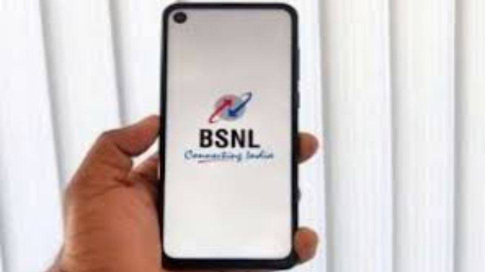 BSNL Diwali Bonanza