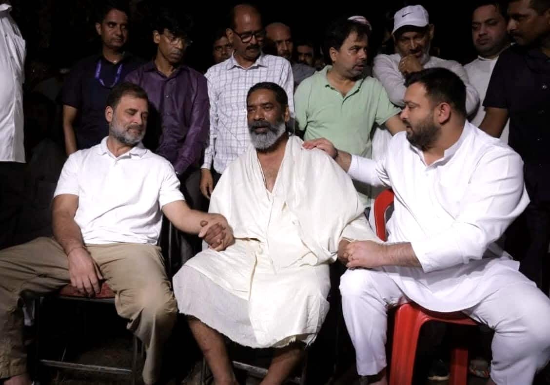 Bihar Election 2025: JMM Pulls Out Of Bihar Polls Citing Allies` `Political Cunningness` -Threatens To Review Alliance