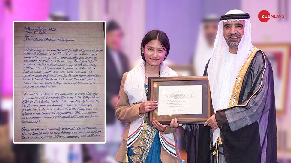 World's Most Beautiful Writing