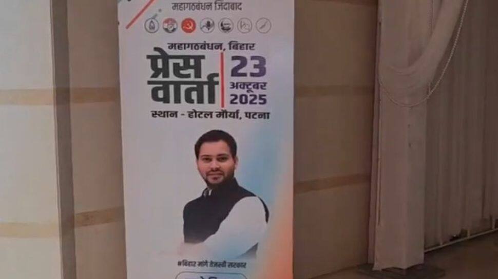 Bihar Assembly Elections 2025: BJP Mocks Mahagathbandhan Over Poster Featuring Only Tejashwi Yadav